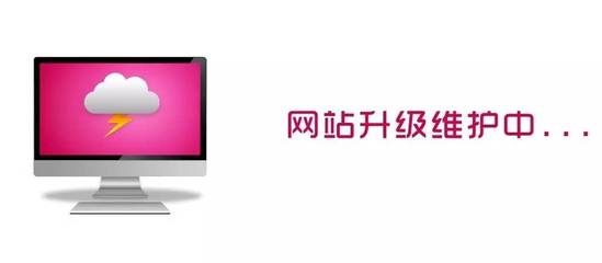 九好被頂格處罰，不可忘了一起作惡的會計師事務所