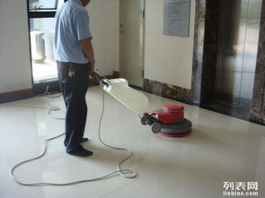 圖歐潔 專業清潔服務，打造潔凈廣州