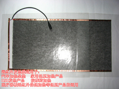 酷派USB暖手鼠標墊 冬季高效辦公與溫暖守護的完美結(jié)合