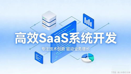 云南深山特產(chǎn)如何借力SaaS小程序觸達(dá)一線城市消費(fèi)者